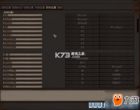 剑士Q v0.1.11 官方app下载安装 截图