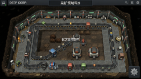 Deep Corp：采矿策略 v1.1.6 游戏 截图