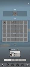 Deep Corp：采矿策略 v1.1.6 游戏 截图