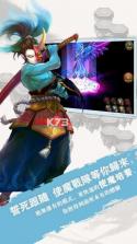雨中冒险：回归(Steam移植) v1.0.5 下载手机版 截图