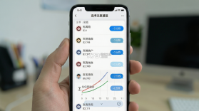 新东方志愿通 v1.8.1 app下载免费 截图