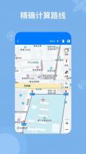 奥维高清卫星地图 v1031 官方app下载安装 截图