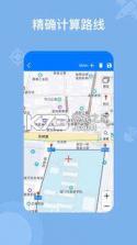奥维高清卫星地图 v1031 官方app下载安装 截图