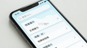 汉语可比 v1.16.0.0 app下载免费 截图