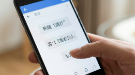 汉语可比 v1.16.0.0 app下载免费 截图