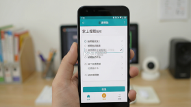 掌上搜题批改 v1.3 app下载免费 截图