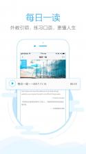 掌上搜题批改 v1.3 app下载免费 截图