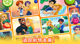 厨友乐 v1.50.0 下载官方版 截图