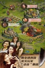 女王的纷争 v2.9.60 安卓单机游戏 截图