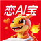 灵焰恋爱大师下载安装app