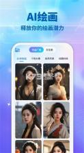 克罗格 v6.185.0 下载官方版 截图