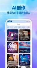 克罗格 v6.185.0 下载官方版 截图