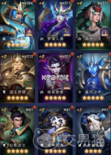 帝国与魔法 v1.58.00 下载手机版 截图