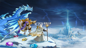 帝国与魔法 v1.58.00 下载手机版 截图