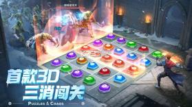 帝国与魔法 v1.58.00 下载手机版 截图