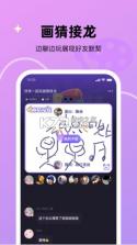 黯井微光 v1.0 安卓模拟器 截图