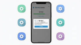 黯井微光 v1.0 安卓模拟器 截图