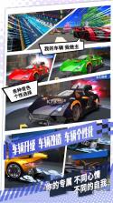 拼车大乱斗 v1.0.2 游戏 截图