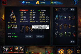 地牢求生 v2.3.1.1 游戏下载 截图