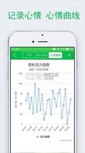汉语岛 v2.0.0 下载安装 截图