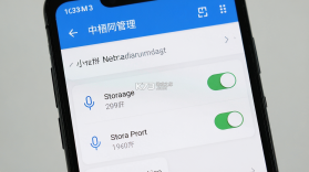 小语洞听 v1.6.0 官方app下载安装 截图